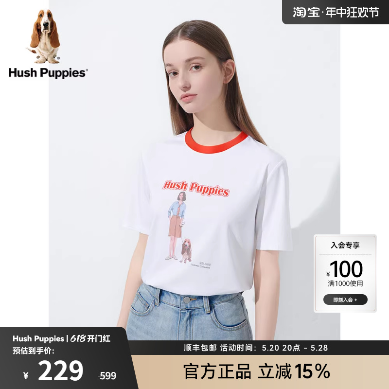 Hush Puppies暇步士女装夏季纯棉美式复古字母印花休闲短袖T恤 女装/女士精品 T恤 原图主图