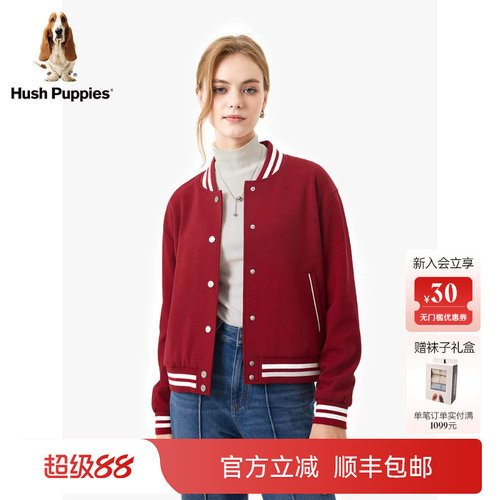 暇步士女休闲减龄舒弹棒球服外套