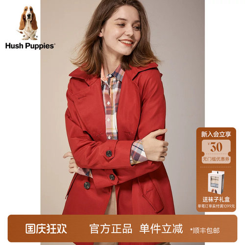 暇步士女秋耐穿连帽风衣外套
