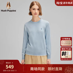 25秋新软糯细腻毛衣保暖休闲圆领针织衫 暇步士女装 丝光包芯纱