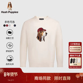 液氨柔滑棉 暇步士男装 2025秋季 新款 易打理趣味休闲圆领卫衣