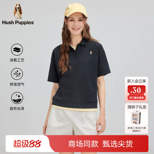 暇步士女夏透气v领短袖polo衫