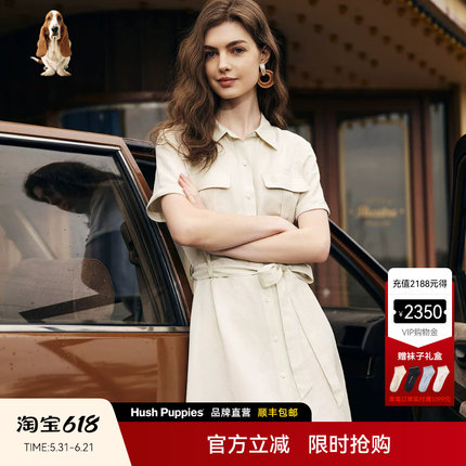 Hush Puppies暇步士女装连衣裙夏季亚麻混纺系带收腰质感气质长裙