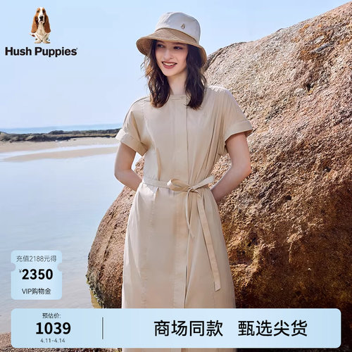 Hush Puppies暇步士女装2026夏新款圆领连肩系带收腰度假风连衣裙
