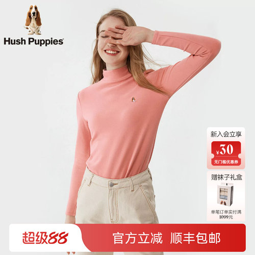 暇步士女半高领打底衫弹力T恤