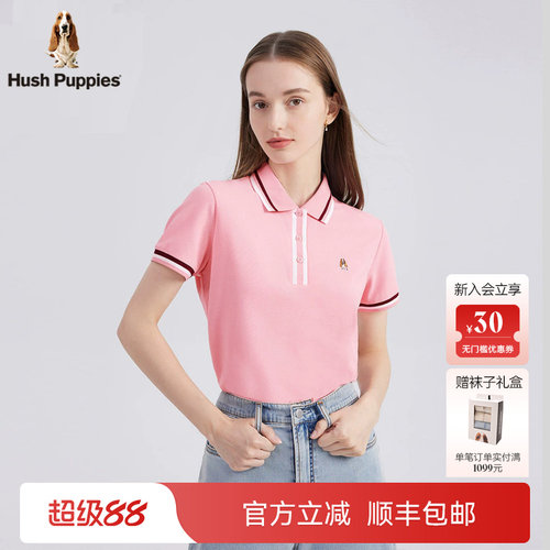 暇步士女夏条纹透气纯棉短袖polo