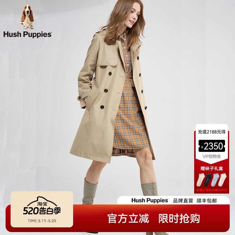 Hush Puppies暇步士女装棉弹混纺舒适透气中长款宽松休闲风衣外套