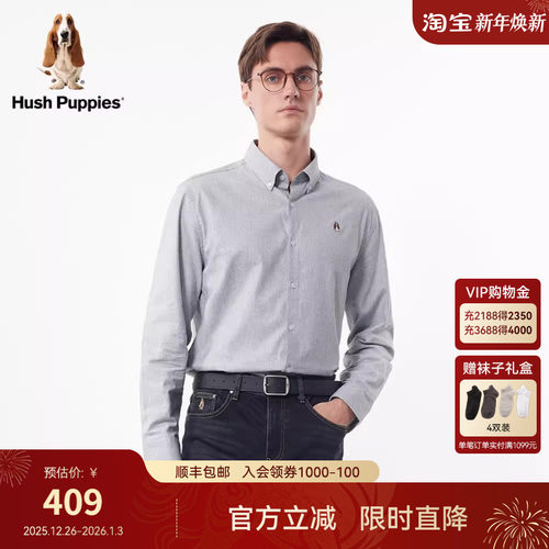 长袖衬衫暇步士商务通勤