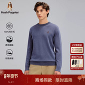 HushPuppies 针织羊毛衫 暇步士男装 圆领毛衣2025秋保暖长袖