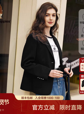 Hush Puppies暇步士女装春季职场通勤西装简约百搭针织西服外套