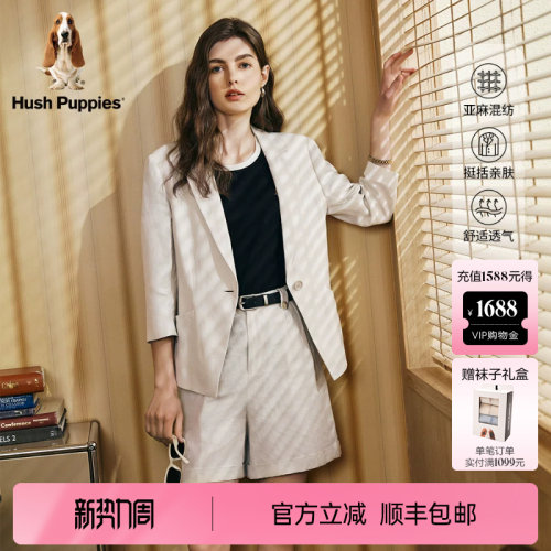 暇步士女通勤短款七分袖西外套