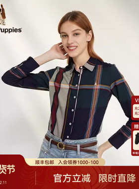 Hush Puppies暇步士女装春季款纯棉衬衣时尚百搭条纹通勤长袖衬衫