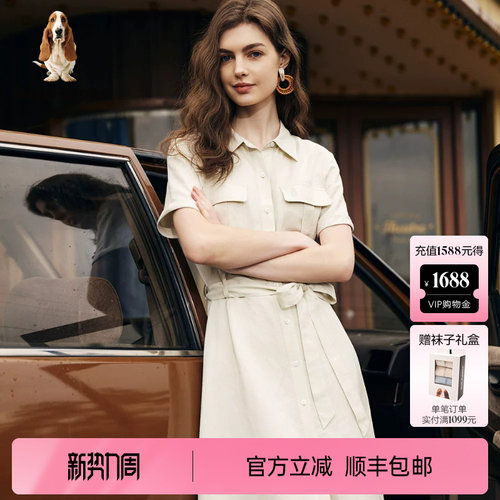 暇步士女夏透气亚麻短袖连衣裙