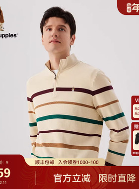 Hush Puppies暇步士男装秋季休闲套头半拉链立领撞色条纹针织卫衣