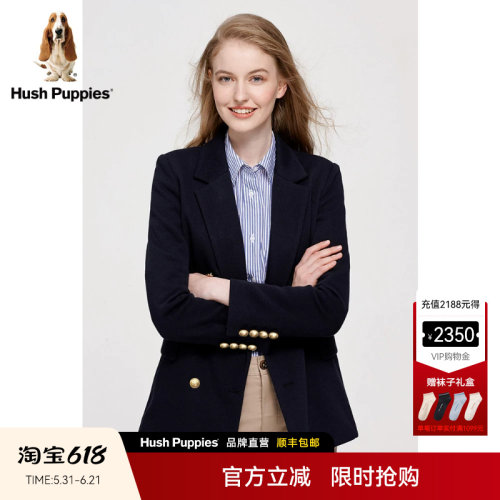 暇步士女通勤休闲西服外套西
