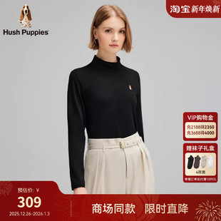 T恤基础款 2025春新品 暇步士女装 半高领打底衫 高弹软糯易打理