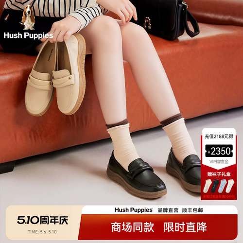 暇步士女鞋休闲鞋轻便通勤乐福鞋