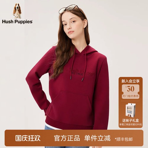 暇步士女秋通勤休闲弹力连帽卫衣