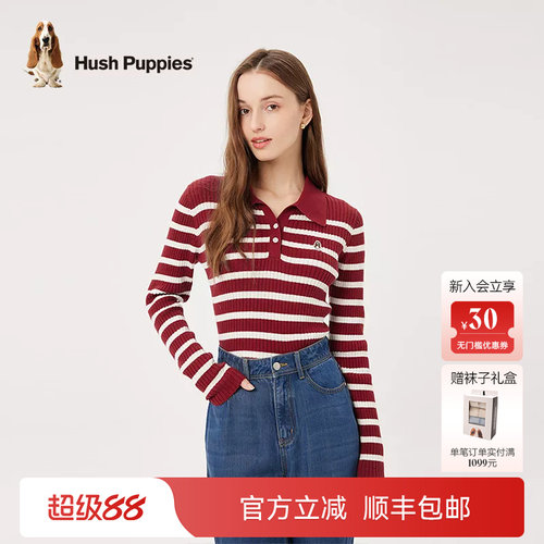 暇步士女秋撞色条纹翻领针织衫