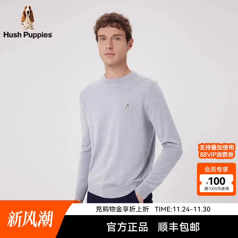 羊毛衫弹力保暖针织衫暇步士男装