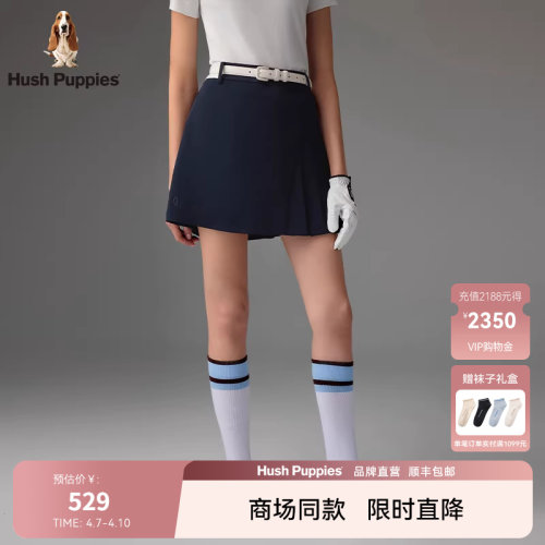 Hush Puppies暇步士女装2026新款夏季A字短裙运动休闲弹力半身裙