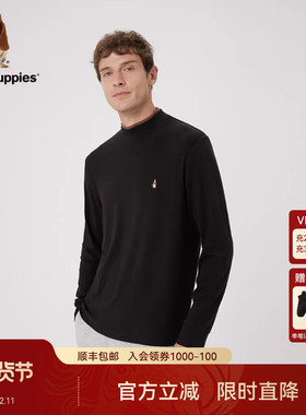 Hush Puppies/暇步士男装弹力保暖长袖T恤双层撞色立领男士打底衫