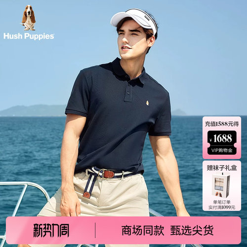 暇步士男夏商务凉感短袖polo衫