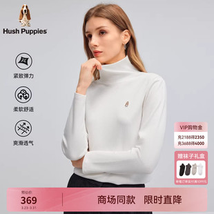 2025春秋柔软顺滑纯色休闲高领打底衫 暇步士女装 舒适弹力