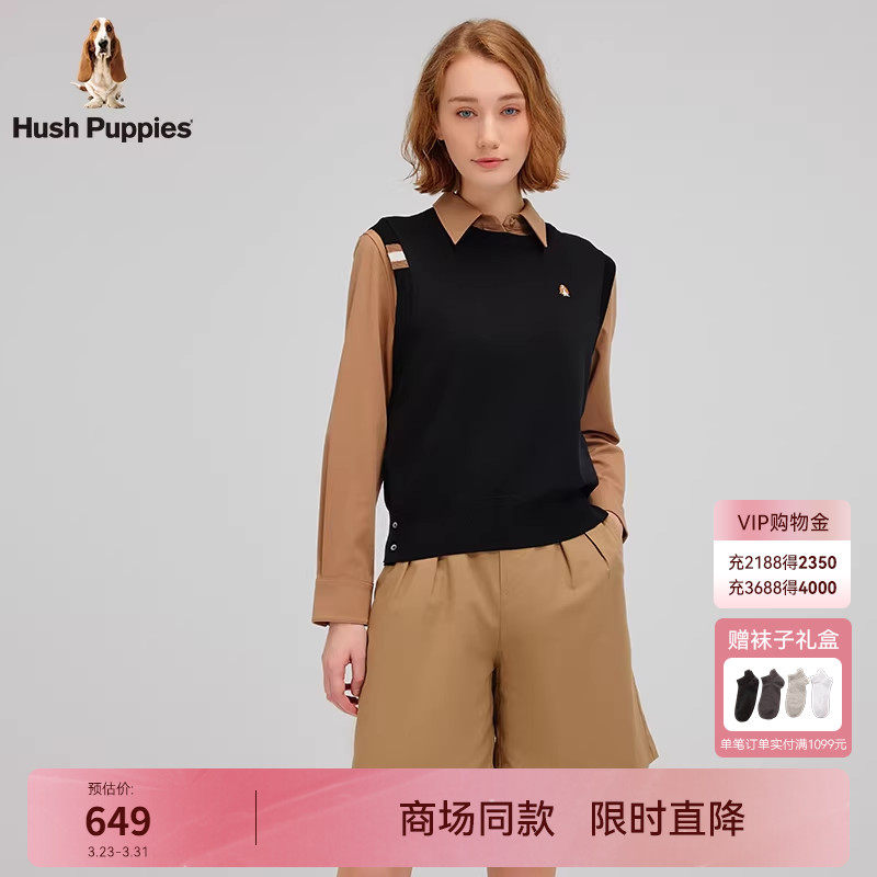 【弹力易打理】暇步士女装线织马甲2025春秋休闲圆领无袖针织衫