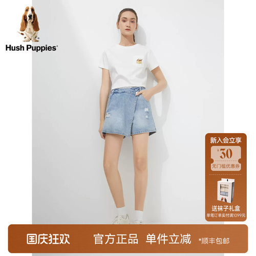 Hush Puppies暇步士女装做旧牛仔短裤夏季百搭时尚休闲不规则裙裤