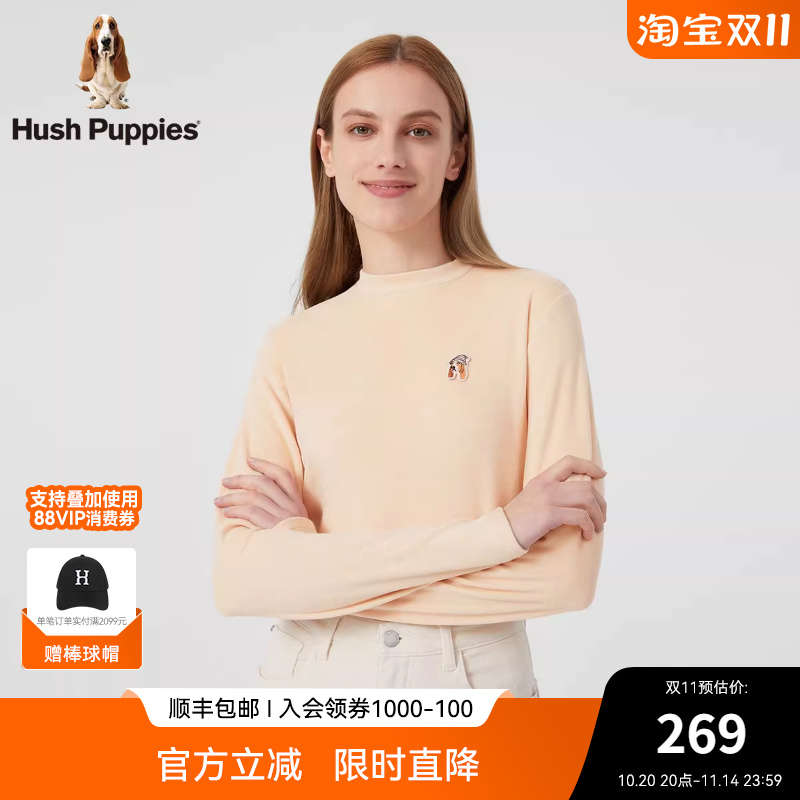 抓绒立领基础款打底T恤