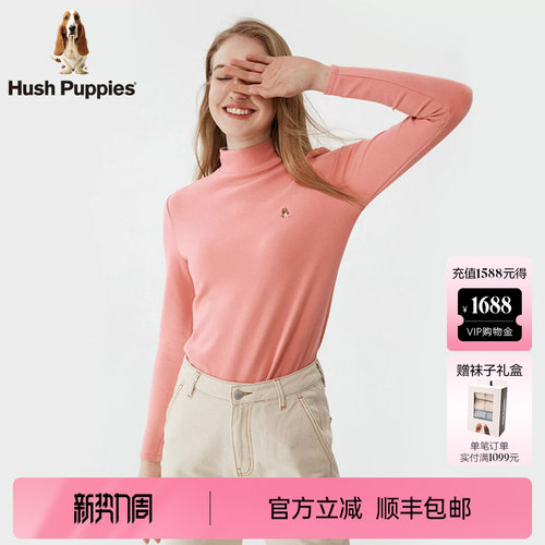 暇步士女半高领打底衫弹力T恤