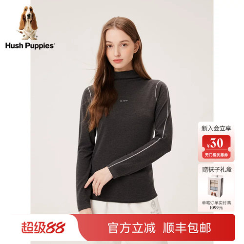 Hush Puppies暇步士女秋基础款弹力磨毛保暖半高领女士打底衫T恤