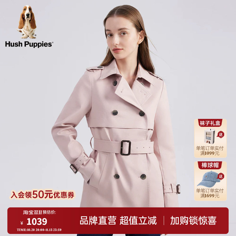 Hush Puppies暇步士女装春季经典版型短款时尚通勤修身风衣外套女