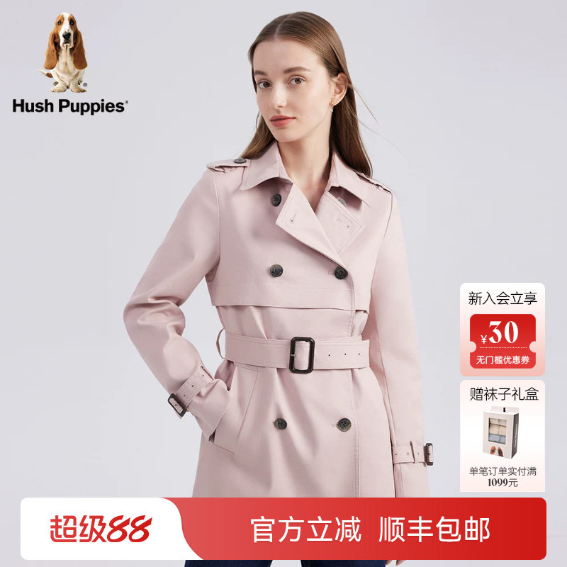 Hush Puppies暇步士女装春季经典版型短款时尚通勤修身风衣外套女