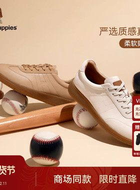 Hush Puppies暇步士女鞋2026春秋新款休闲鞋轻便舒适通勤德训皮鞋
