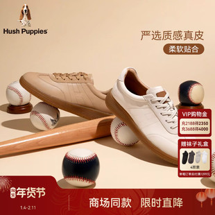 Hush Puppies暇步士女鞋2026春季新款休闲鞋轻便舒适通勤德训皮鞋