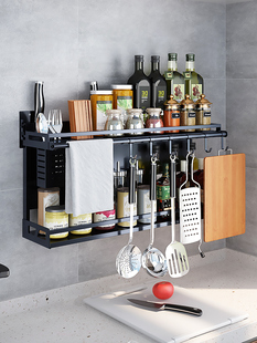 无冲孔黑色不锈钢厨房储物架，2层壁挂式壁用品，调味料储存刀架