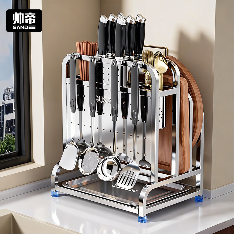 304不锈钢刀架置物架厨房刀具收纳架多功能菜刀菜板筷子放置一体