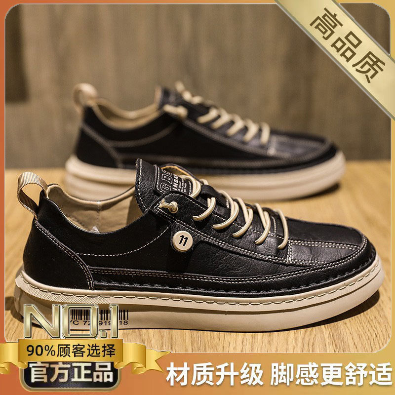 2024 새로운 남성 신발 여름 내마모성 캐주얼 캔버스 유행 신발 한국 스타일 유행 스포츠 다목적 천 신발 운동화 증가