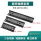 超短三节静音滚珠导轨橱柜抽屉轨道4寸5寸6寸8寸15厘米三折小滑轨
