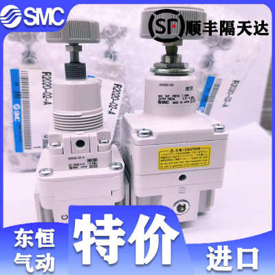SMC精密调压阀IR2000 IR2010 IR2020-02BG-A IR1020/1010/1000-01