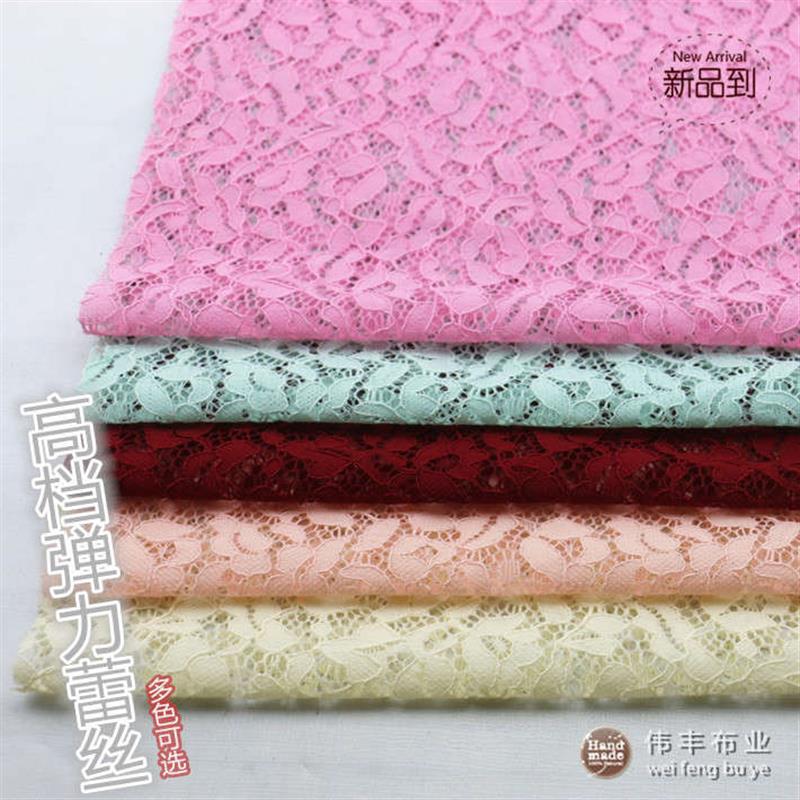 优质立体刺绣镂空蕾丝 手工Diy布艺打底衫披肩裙子 服装面料 069
