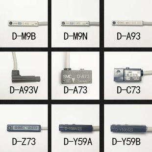 c73 m9b气缸磁性感应 z73 a93 磁性开关CS1 S接近传感器d