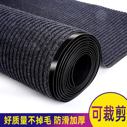 可裁剪地毯进门地垫门垫门厅玄关吸水防滑垫走廊厨房脚垫家用