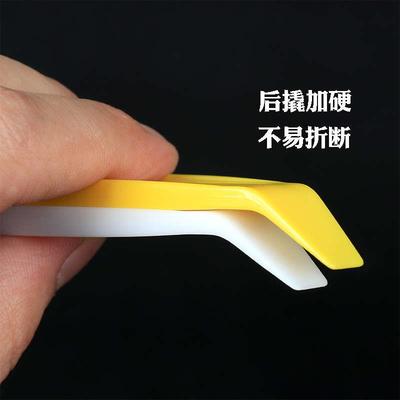 STR汽车贴膜工具 插边刮 边缝小刮板 手缝方向盘套塞边刮