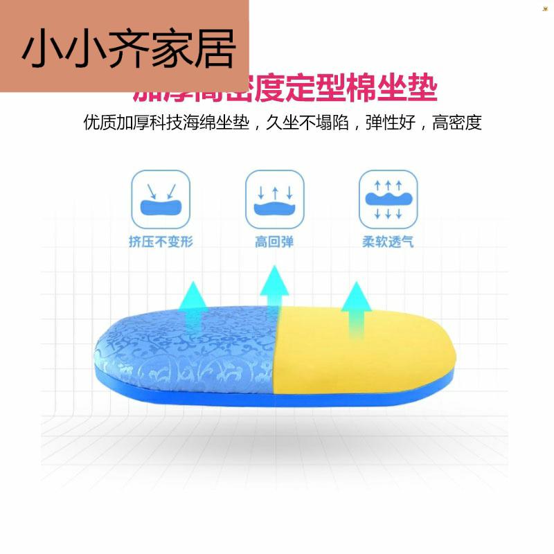 矫姿升降学习椅子学生转椅配件坐面靠背调节椅背靠座写字椅面配件