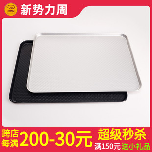 40CM长方形家用烤盘SN1313铝合金波纹不沾SN1314 三能烘焙器具30