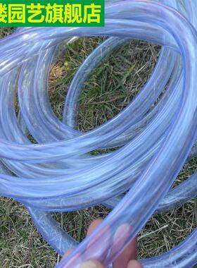 家用水管软管自来水浇花浇菜PVC高压牛筋4分6分1寸透明加厚洗车管
