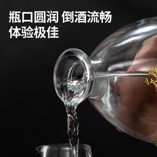 高级储酒存酒专用酒坛精美空酒瓶3斤白酒透明玻璃酒罐密封酒缸